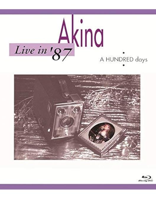 Amazon.co.jp: Live in '88・Femme Fatale [Blu-ray] : 中森明菜, 中森